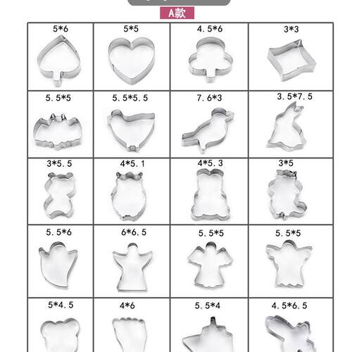 20pcs Cookie cutter biscuit press stamp embosser sugar pasty
