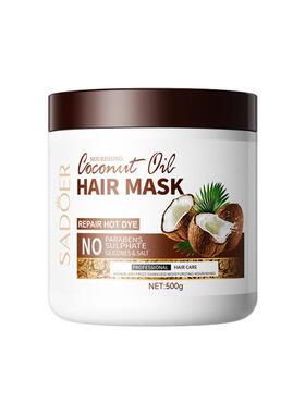 Coconut oil Hair Mask椰子油发膜Conditioner护卷直柔顺分叉干枯