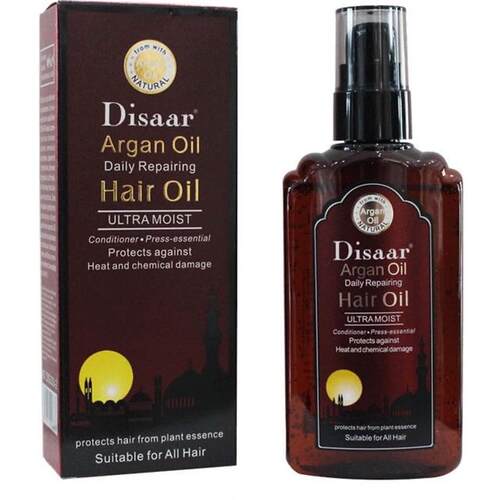 Morocco Argan Oil Keratin hair mask Repair阿甘角蛋白护发精油