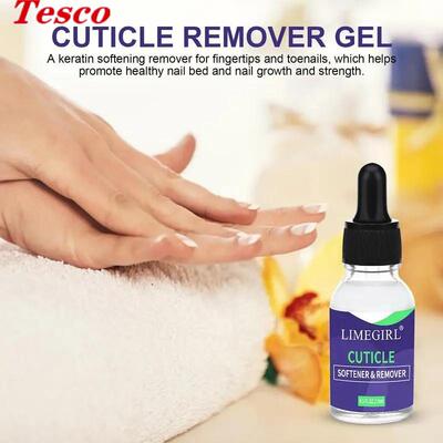 Nail Cuticle Remover Removal Gel Cream manicure set 美甲套装
