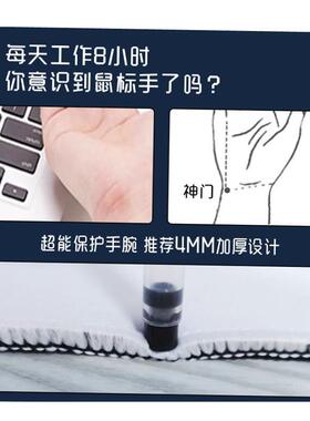 Large Gaming Mousepad Art Strata Liquid Mouse Pad Compute Mo