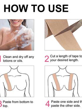 Boob Tape Bra Adhesive Invisible Nipple Cover breast lift贴
