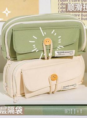 Kawaii Pencil Case Korean Pouch for Girls Large Capacity