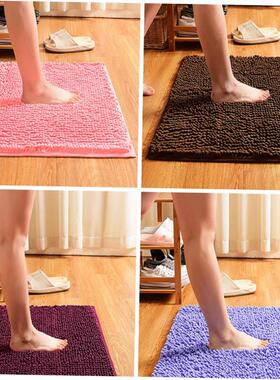 Bath Bathroom mat Floor Shower Rug Non-slip Mat guard carpet