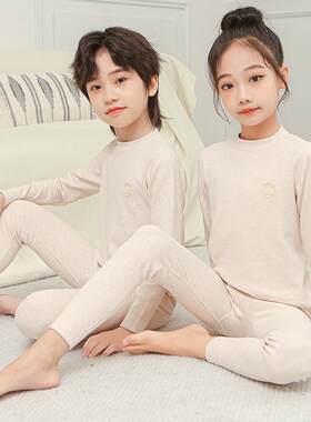 彩棉儿童内衣套装全棉