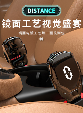 适用于问界AITO汽车插带卡口M5 M7 M9EV保险带接头卡扣延长器