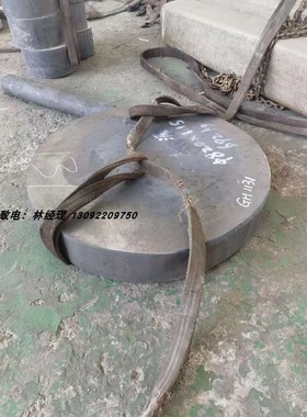 圆棒钢板钢管钢带材料605 GH4648 GH4720Li 高温合金