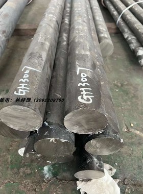 724L 725LNGH3030 GH5188钴基高温合金 654SMO N08031 N08020圆棒