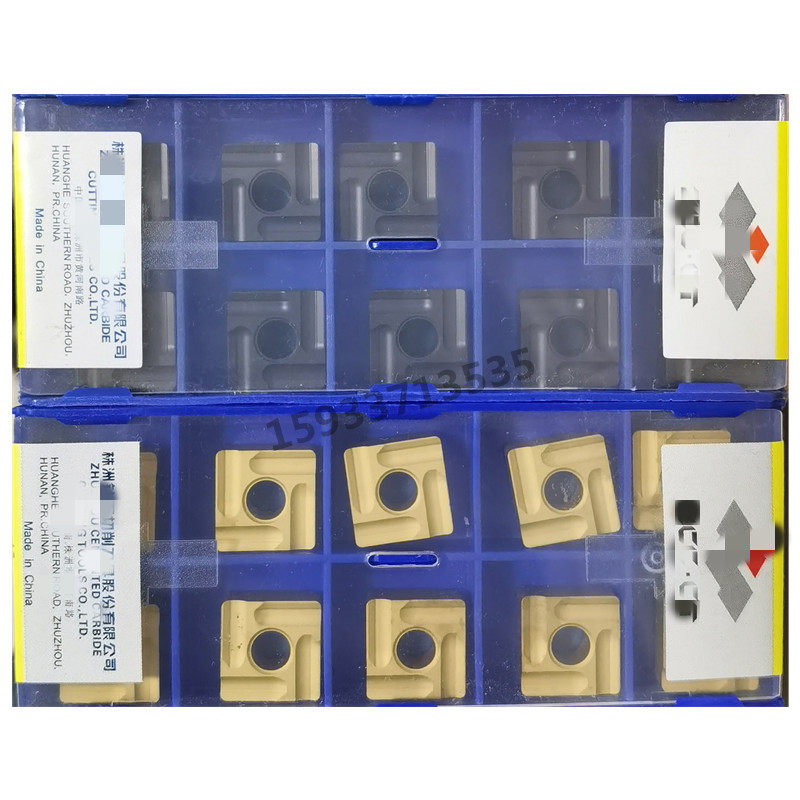 株洲正方形四方刀片SNMG120404 120408R/L-ZC YBC251 252开粗开槽,五金/工具,数控刀片/刀粒,淘宝优惠券,粉丝福利购,淘宝优惠卷