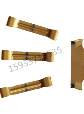 数控切刀片黄色刃口加厚MGGN150 200 250 300 400 500-JM平口耐磨