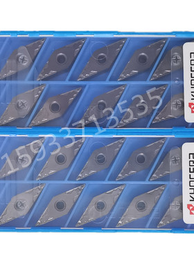 京瓷双面金属陶瓷VNMG160404 160408-HQ TN60 CA5525 PR930钢件