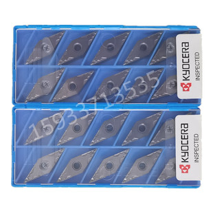 京瓷双面金属陶瓷VNMG160404 160408-HQ TN60 CA5525 PR930钢件