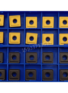 株洲四方外圆车刀SNMG120408 120412/0404 120416 YBC251 252通槽