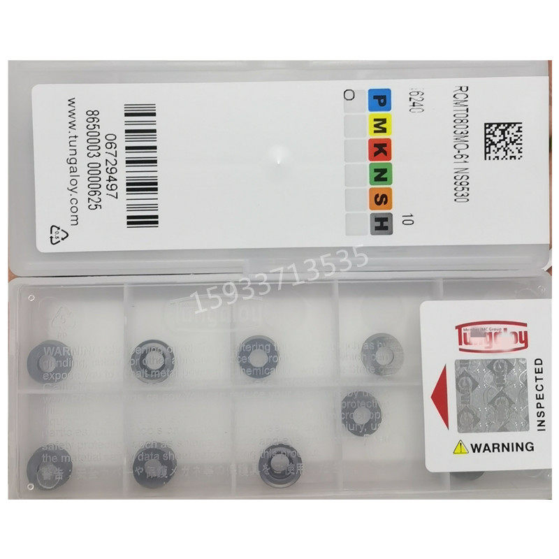 东芝车刀片RCMT0803-61 RPMT1203 1604MO NS530 NS9530金属陶瓷R4