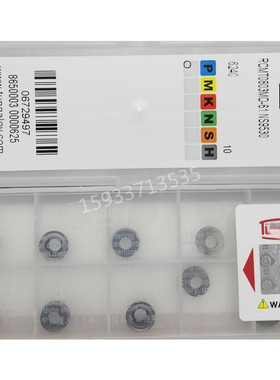 东芝车刀片RCMT0803-61 RPMT1203 1604MO NS530 NS9530金属陶瓷R4
