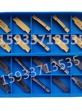 平头切槽刀片MGMN200 300 400 500 600-M NC3030 3020 PC9030割刀