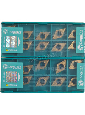 特固克菱形数控刀片镗内孔DCMT11T304 11T308-PC TT9080黄色单面