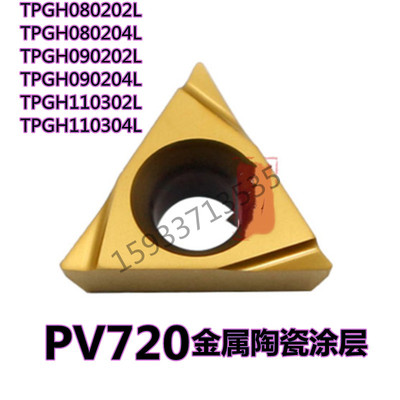 金属制品内孔刀具特价