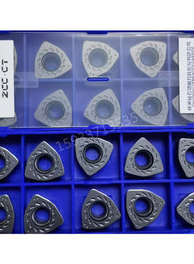 正品株洲大进给可转位粗铣面铣刀片WPGT080615ZSR YBC302 YBG212