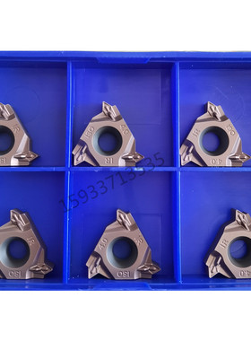 数控大螺纹22ER/22IRN60 4.0ISO 5.0ISO 6.5ISO 5.5ISO内外牙刀