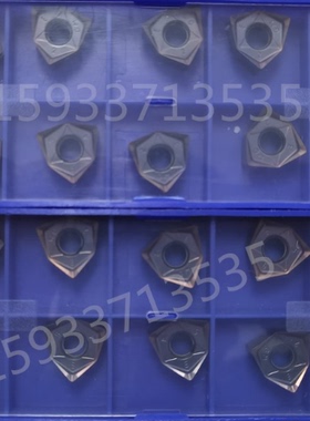 桃形90度铣刀盘快进给重切削铣刀WNMU080608 060408EN-GM通用材质