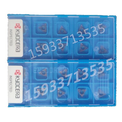 硬质合金镗孔内孔刀片