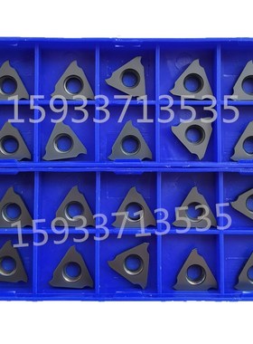 立装三面卡簧槽浅槽刀片TGF32R05 06 07 08 09 10 11 12 13全系列