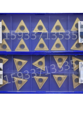 株洲大三角单面数控内孔车刀 TCMT220408-HR YBM251 YBC251 252