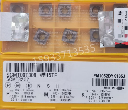 四方形镗孔刀头切削刀具测试推荐