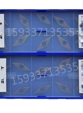 正品数控孔车刀YBG205 YBG202 VBMT110202 110304-EF单面精车35度