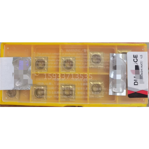 切削刀具单面镗孔合金