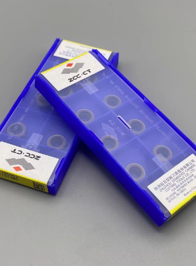 正宗株钻正品株洲钻石R5圆圈数控刀片圆形特价RCMT10T3MO YBG202