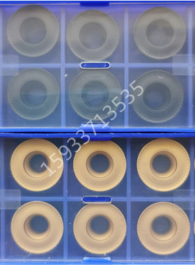 株洲圆形RCMT1606MO YBC251 YBC252 R8钢件数控圆刀片黑金刚特价