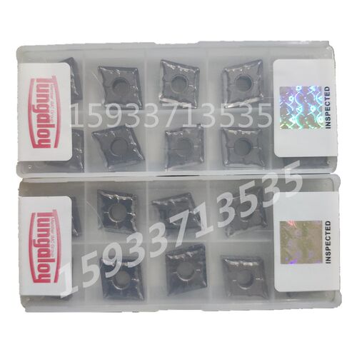 东芝菱形数控车刀片CNMG120404 120408-TS NS9530 530陶瓷精加工
