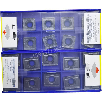 硬质合金数控铣刀片特价