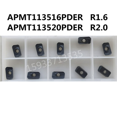 合金刀片方肩圆弧铣刀片测试推荐