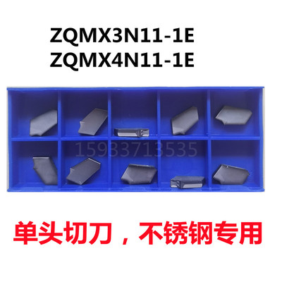 株洲数控刀头测试推荐