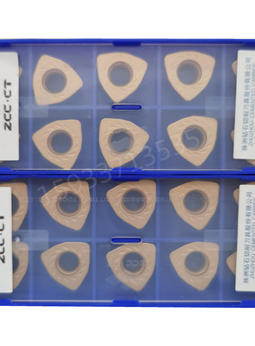 原装YBM351 WPGT080615ZSR株洲硬质合金不锈钢可转位数控涂层铣刀