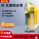 科沃玛帝毛球修剪器大功率干洗店专用剃毛机剃毛器衣服毛球去球器