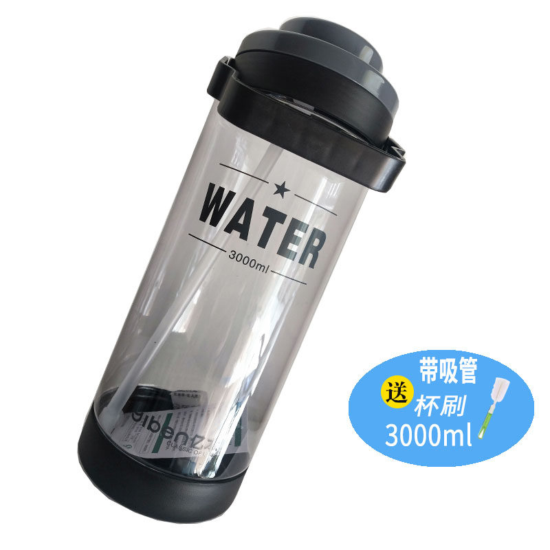亿本超大容量水杯大号便携户外运动健身食品级泡茶太空杯子3000壶