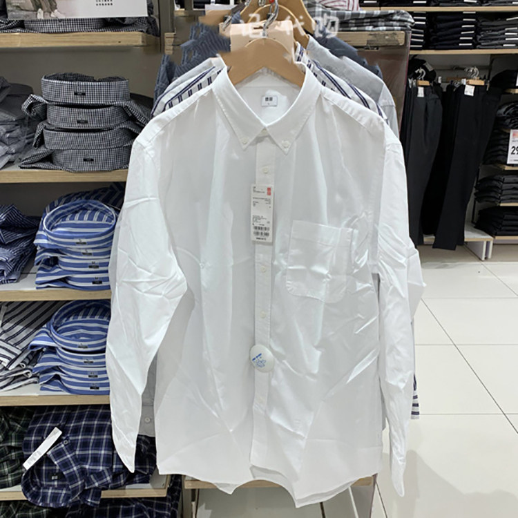 优款男装衬衣长袖纯棉牛津纺商务职业秋装男青年大码内搭白色衬衫