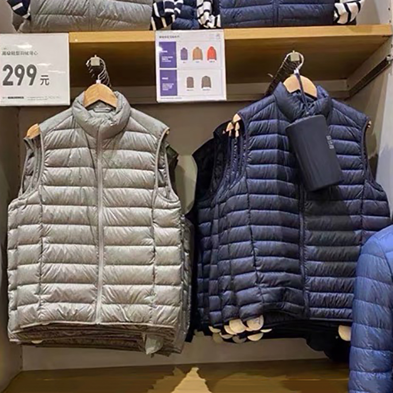 U衣厍90%白鸭绒立领背心男外套
