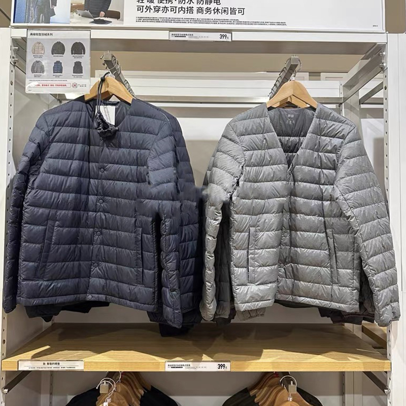 日本试衣间轻薄羽绒服男士无领
