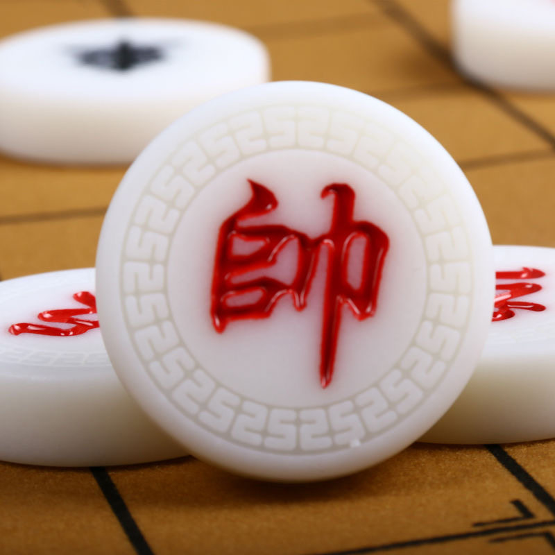 中国象棋高档密胺仿玉套装学生