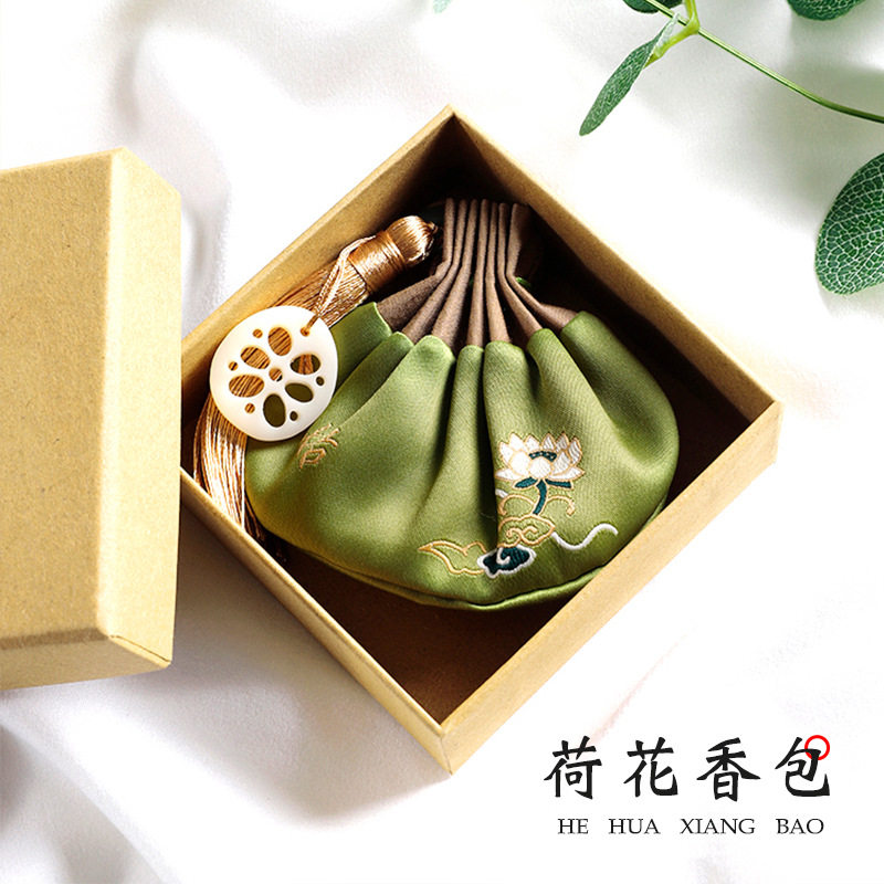 中秋节香包古风小香囊空袋子随身汉服荷包袋刺绣驱蚊装中药香囊包
