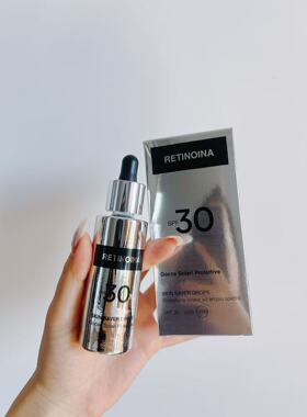 Labo新品 防晒乳30ml SPF30+维A酸 主打修护+防晒的二合一功效