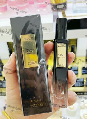 夏克露丝纤腰女神香水花香果香少女性