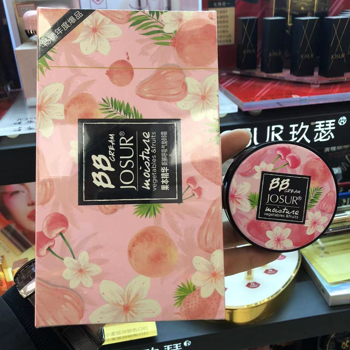 玖瑟果本呼吸气垫bb霜遮瑕保湿持久控油不脱妆提亮肤色cc隔离霜女