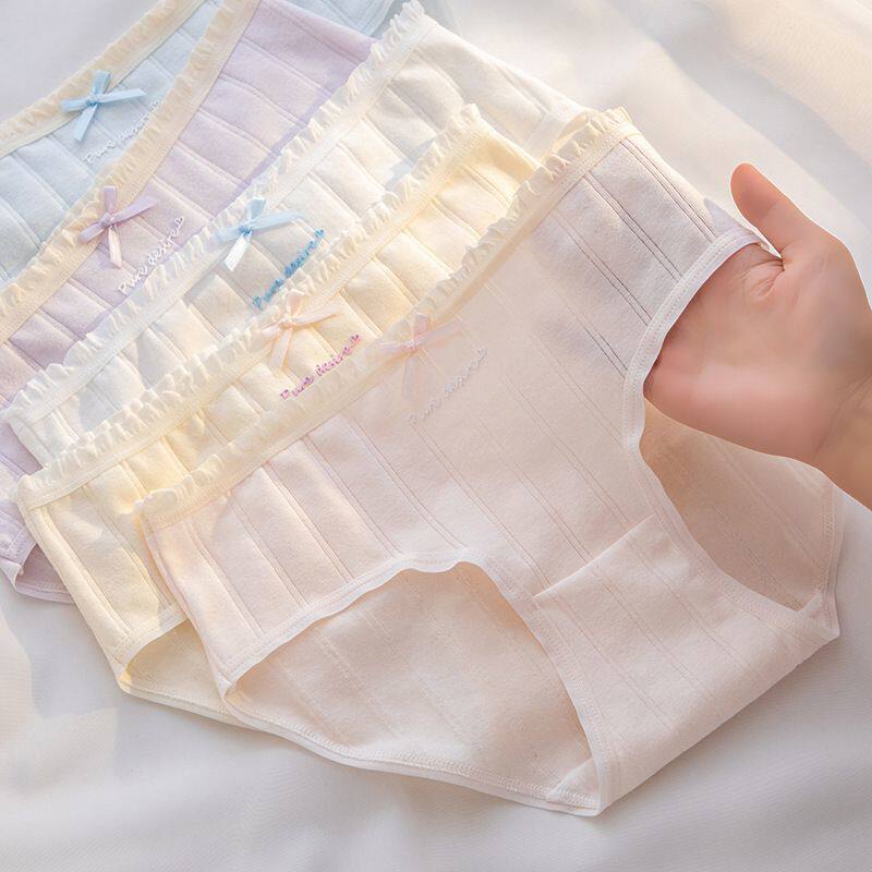 纯棉内裤女中腰学生舒适透气韩版甜美少女包臀三角裤女士短裤头