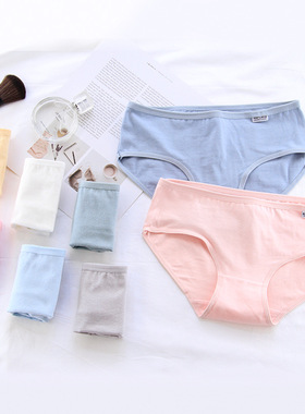 A001全棉低腰内裤女士三角裤少女纯棉糖果简约女式纯色学生内裤
